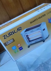 صوبة كهربائية • بالكرتون • كربلاء بوبيات