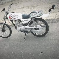 نامه • شلامجه24 • شاصي