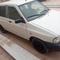 مديل ٢٠١٤ • ضربه وصبغ • كفاله مكينه وكير