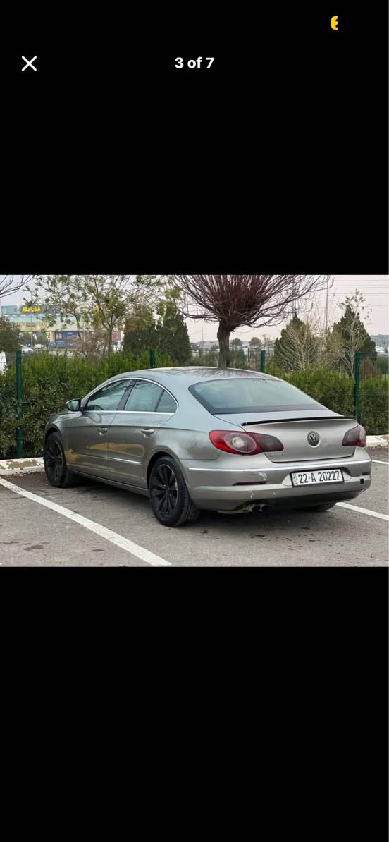 𝟎𝟕𝟕𝟐𝟖𝟕𝟕𝟒𝟕𝟓𝟕
𝟎𝟕𝟓𝟎𝟒𝟒𝟔𝟗𝟎𝟔𝟗
باسات موديل 2009 كير توماتيك فول مواصفات بس مابيها فتحة فوليوم حساس abs شاشة ايباد كامرا تعدل سرعة بسمة بيلاد كشنات كهربائي هيتر داخل اصفر رقم سنوي جديد سيارة بل باكت فقط فقط حك افيو سعر 64$ وبيها مجال قليل أربيل, العراق


**إذا كنت صاحب هذا الإعلان وتريد حذفه لأي سبب، رجاءا أرسل رسالة إلى الدعم الفني**