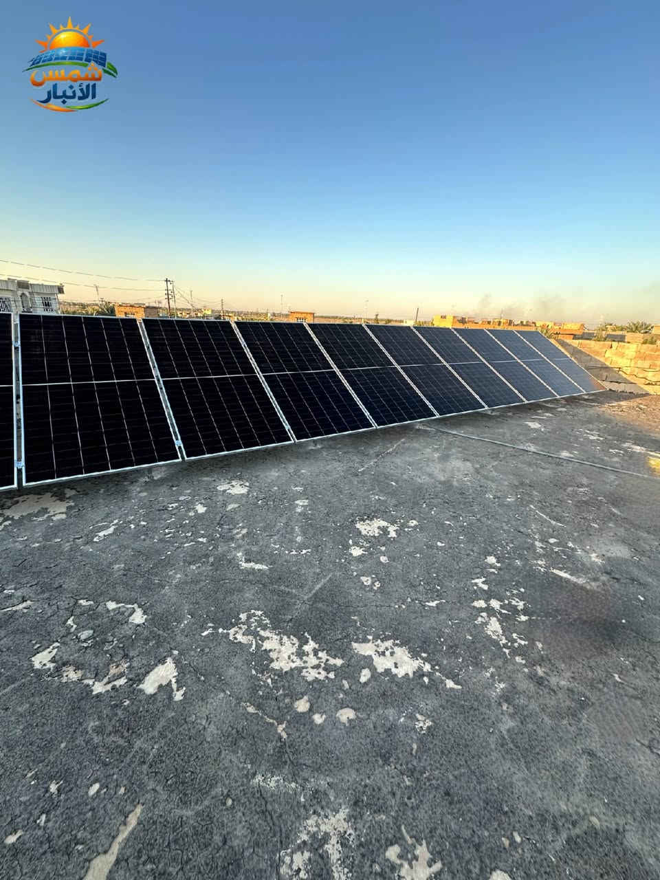 بيتك يستاهل طاقة ما تخذله! ☀️🔋

​مو بس انفيرتر وألواح.. شمس الأنبار للطاقة الشمسية توفر لك "استقرار" ينهي معاناة انقطاع الكهرباء وتذبذبها.

​✅ نظام Deye العالمي: أداء عالي وهدوء تام.
✅ تأسيس هندسي: ترتيب يضمن لك أمان المنظومة لسنوات
.
​لا تنتظر الصيف يغلبك، استثمر براحة بالك اليوم! ⚡

​📩 راسلنا الآن.. استشارتنا مجانية.
متوفر نقد وأقساط ..
للإستفسار  اتصل على ..
📳***********
📳***********
@أبرز المعجبين ​#شمس_الأنبار #طاقة_شمسية #العراق #استقرار #Deye
