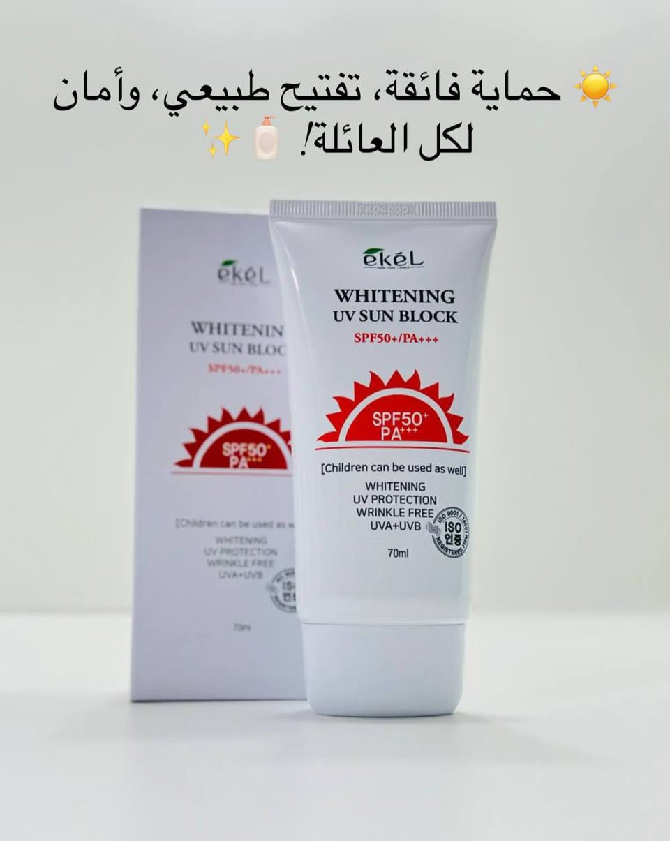 كلشي متوفر بالبيج باسعار اتجنن 😍😍😍🖤


**إذا كنت صاحب هذا الإعلان وتريد حذفه لأي سبب، رجاءا أرسل رسالة إلى الدعم الفني**