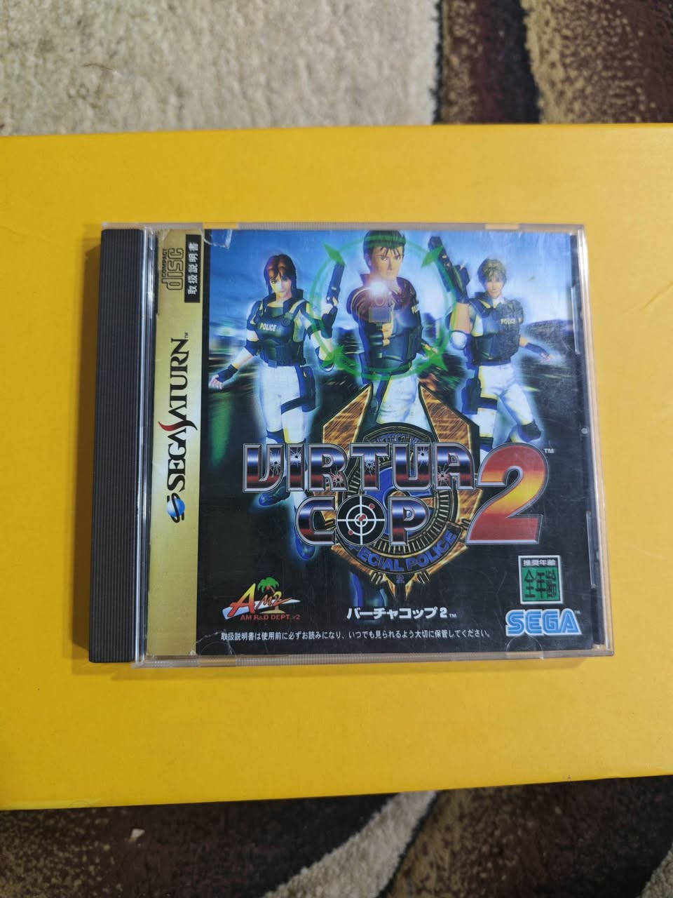 العاب واعراض منوعه
الاقراص نظيفات وكاملات ويه المنوال
قطعه ب10 توصيل5
الاسعار ثابته 🔒


**إذا كنت صاحب هذا الإعلان وتريد حذفه لأي سبب، رجاءا أرسل رسالة إلى الدعم الفني**