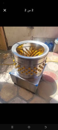 هلاسة دجاج • جديدة • نجف