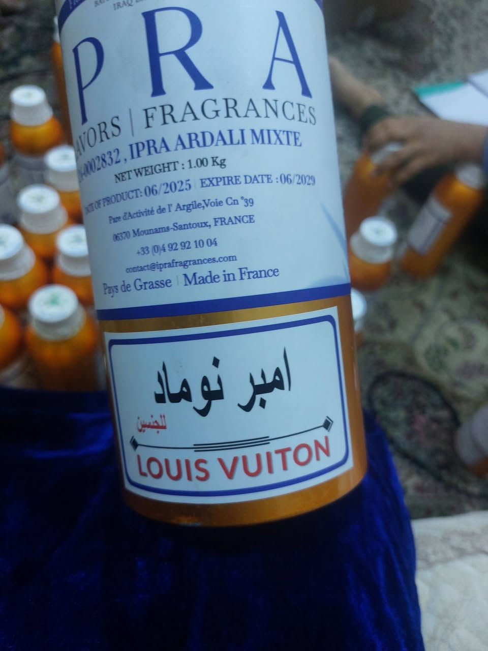 إلى عشاق العطور المركزه وصلتني مجموعه من العطور الجديده من شركة ايبرا بالتحديد 
اكثر العطور تعتبر جديده لم يتم الطرق لها سابقا وهو عطور جميله جدا اتمنى ان تنال اعجابكم [العنوان عزيزيه شارع الخليج مجاور كهوة سعد حمد للاستفسار رقم الموبايل ***********_***********
