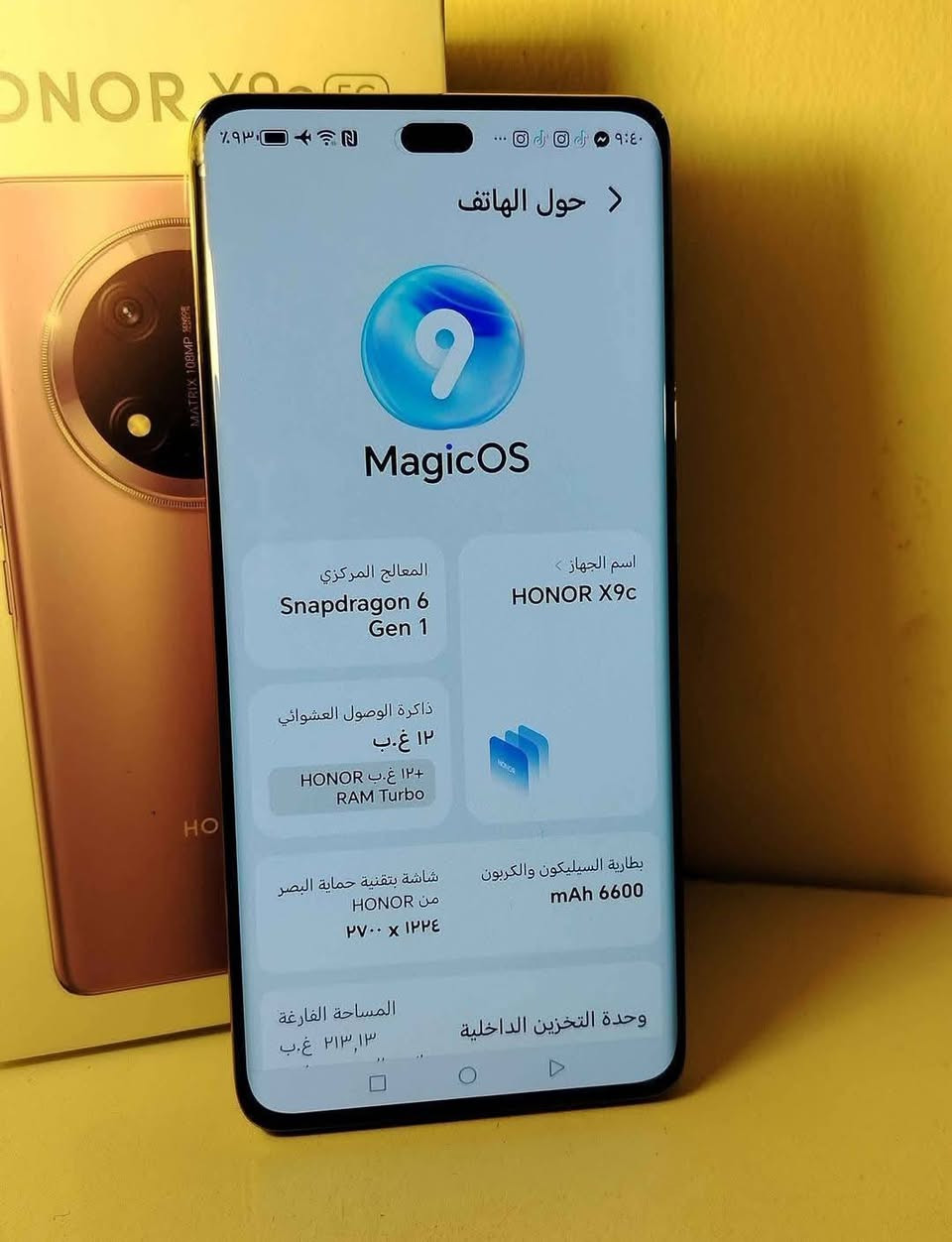 Honor X9C
الجهاز صارله سبوع من نفتح من الباكيت غراضه كاملة  ذاكره256 العشوائية 12  سعة البطارية6800 يعني  انسة يخلص شحن  لل مراوس او بيع السعر قفلة330  وذا عندك مراوس مو مشكلة


**إذا كنت صاحب هذا الإعلان وتريد حذفه لأي سبب، رجاءا أرسل رسالة إلى الدعم الفني**