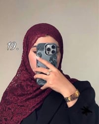 شال • شال نسائي • شال الذكاء الاصطناعي • شالات • ملابس نسائية