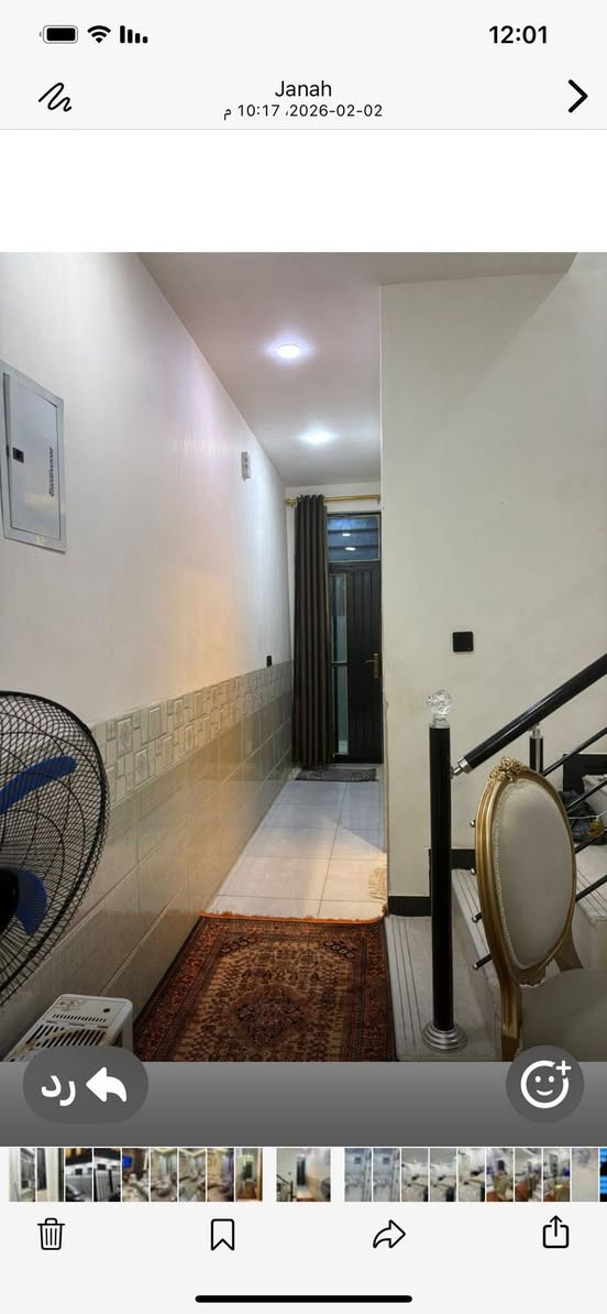 دار لبيع الغزاليه الكفائات
دار جديد بناء ٢٠٢٤
المساحه ٨٠ متر
طابقين
ثلاث غرف نوم
حمامات عدد 2
 مدخلين لدار
بناء حديث والدار احلى من الصور
التواصل مع صاحب الدار مباشر
بدون دلاليه بدون دلاليه التواصل على الرقم ***********
