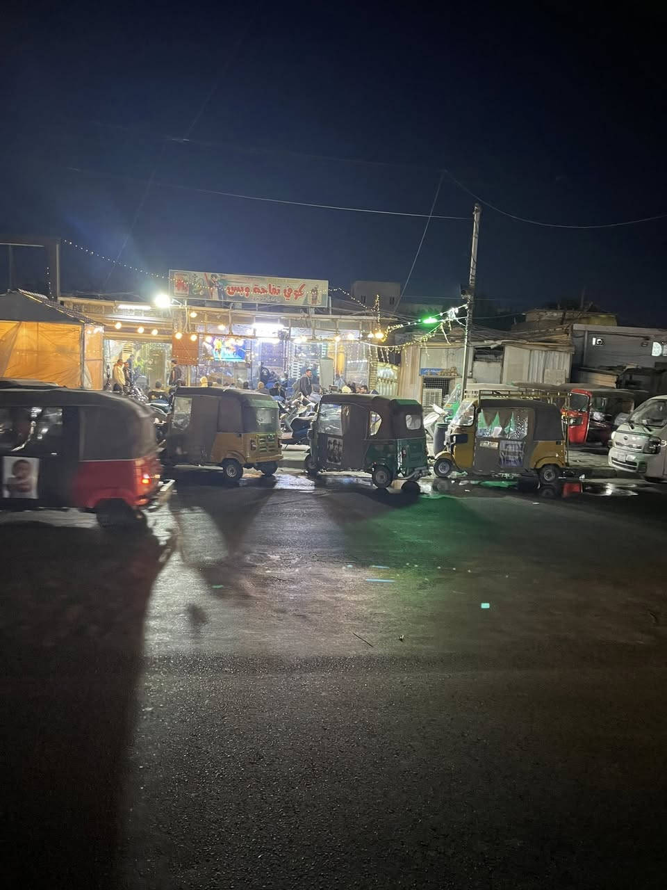 سلام عليكم من رخصت أدمن كوفي البيع هيّا ولكاع يعني متفع يجار الموقع فول شرط شغل خار من الله ولكوفي معروفة أنطيك مفتاح جاهز شغال يعني كبل وارد ورباح مكان مدينة الصدر شارع  داخل قرب مستشفى شهيد الصدر رقمي ***********
