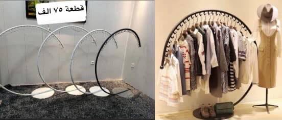 استاندات


**إذا كنت صاحب هذا الإعلان وتريد حذفه لأي سبب، رجاءا أرسل رسالة إلى الدعم الفني**