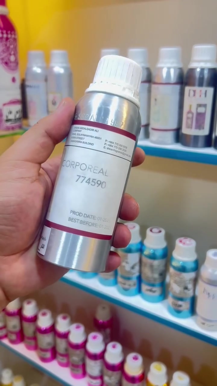 الفهد للعطور المركزة 
العنوان :المحمودية-شارع المجمعات
مجاور مطعم كيو جكن
للطلب :***********
