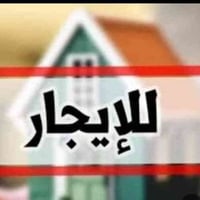 زانكو 94 • ١٠٠م • غرفتين نوم