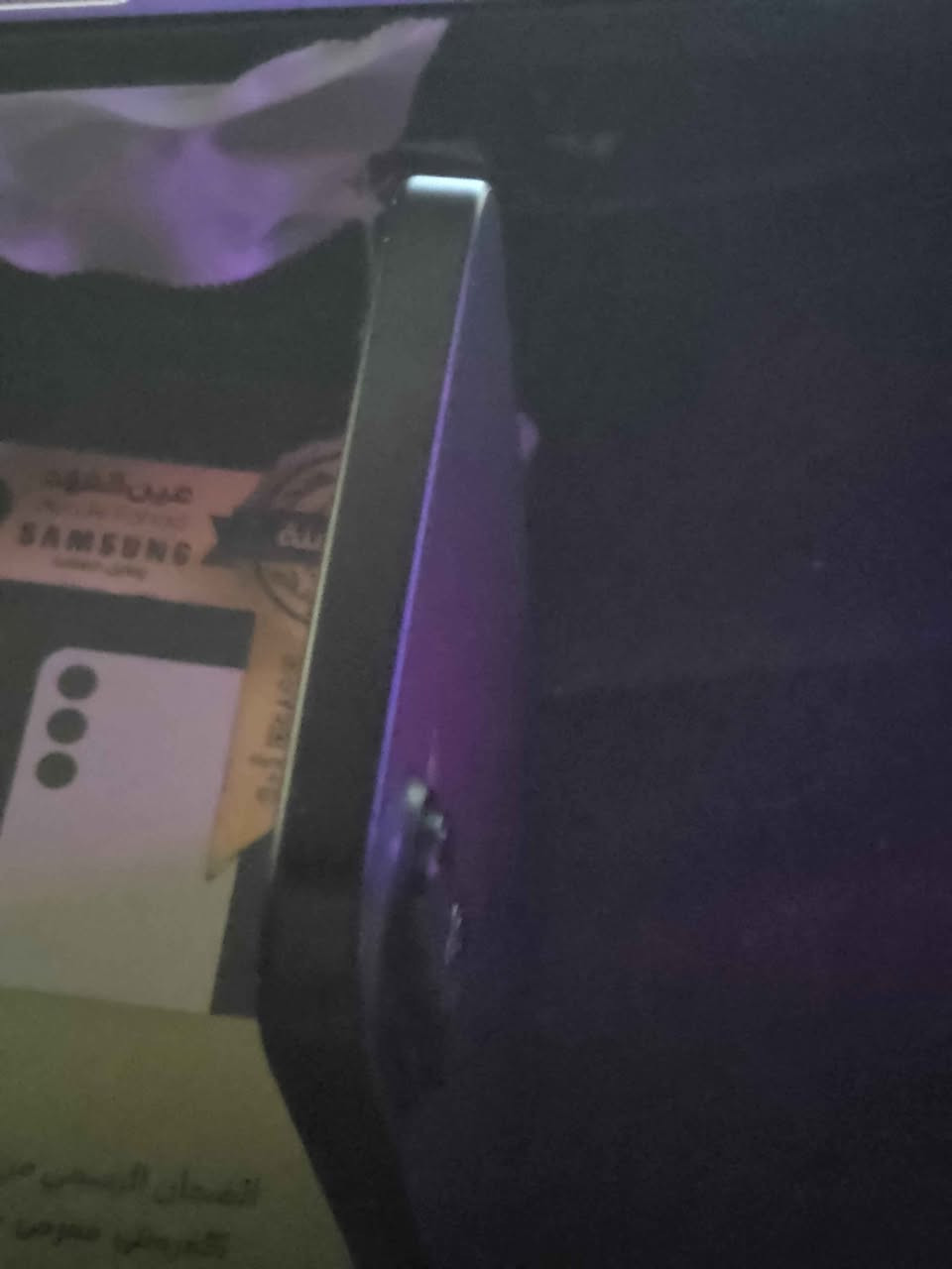 تليفون تخطي 
السعر نهائي 690.000 الف قفل بدون عملة
تليفون نسخه امريكيه 
مشحون 25 مره
ذاكره 128 
يدعم اللغه العربيه بالكامل
ما ابي اي مشكله بالبرامج يحمل كل البرامج 
فقط سيم كارد مقفول بغداد, العراق


**إذا كنت صاحب هذا الإعلان وتريد حذفه لأي سبب، رجاءا أرسل رسالة إلى الدعم الفني**