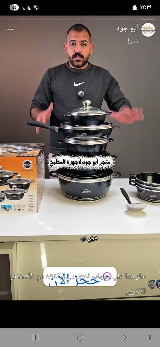 كنبريسر للبيع حجم ١٠٠ عل فحص السعر ٢٠٠ الشراي يجي خاص او ينتصل عله الرقم ***********العنوان حله
