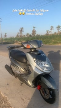 سـكنس فحـل 2007 دراجـه مال رمبه بعدها برغي ما مفتوح بيها  دهـن امـزويل...