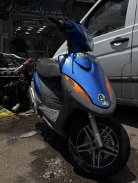 ماكس للبيع صدر رياضي وياله نجمه اصليه صلنصه رياضي شيال رياضي الكفرات م...