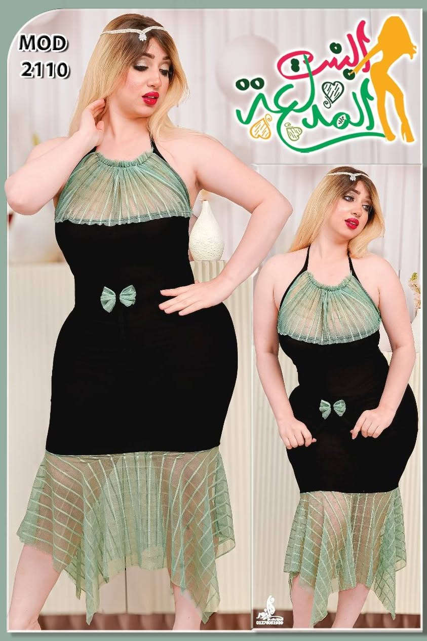 اسعار نارررر 🔥🔥😍😍😍


**إذا كنت صاحب هذا الإعلان وتريد حذفه لأي سبب، رجاءا أرسل رسالة إلى الدعم الفني**