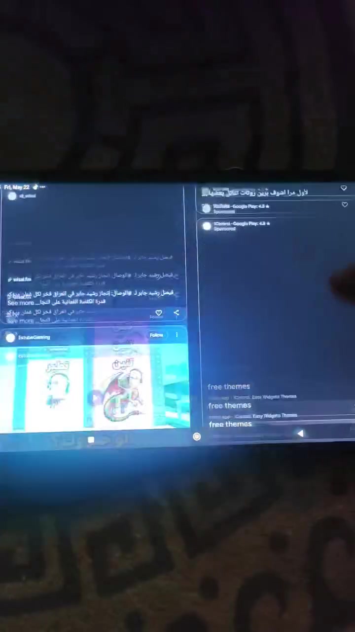 سلام عليكم شاومي باد 6 للبيع مكاني الديوانية 
ايباد شاومي باد 6
ذاكره 256 ايباد مابيه مشاكل وما يعلك ابد
شاشه 144 هيرتز  يعني كلش خفيف بالتصفح والتنقل من تطبيق لتطبيق وبيها فطر
يشغل120 فريم بالببجي وببقيه الالعاب مع السلاسه 
بطاريه عملاقه 8000 ملي الكبير يعني يوم ونص لو يومين تكدر تلعب بيه
للاستفسار المراسله خاص او الاتصال ***********
