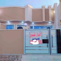 نجف الاشرف • ١٧٠م • طابو زراعي