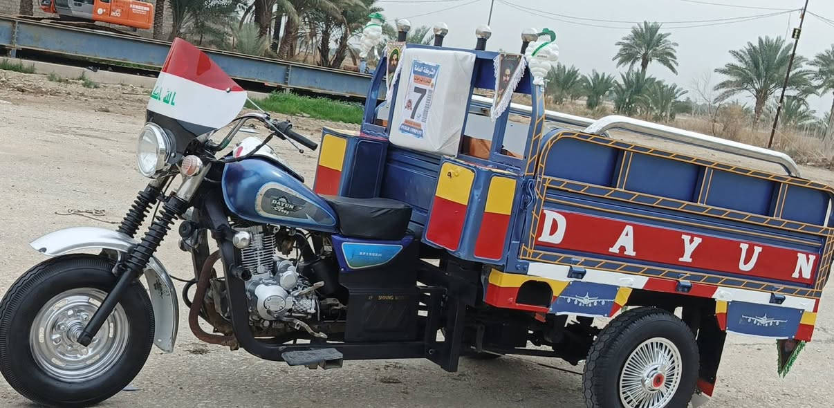 ستوته لبيع موديل 20 اوراق اصوليه شاصي مكفول كهربايات جهزه وره وكدام شغاله سلف هندر ما ناقصه اي شي سعر  مليون 400 وبيه مجال لشراي يتصل مكان بابل شوملي شراي يتصل 0781144323


**إذا كنت صاحب هذا الإعلان وتريد حذفه لأي سبب، رجاءا أرسل رسالة إلى الدعم الفني**