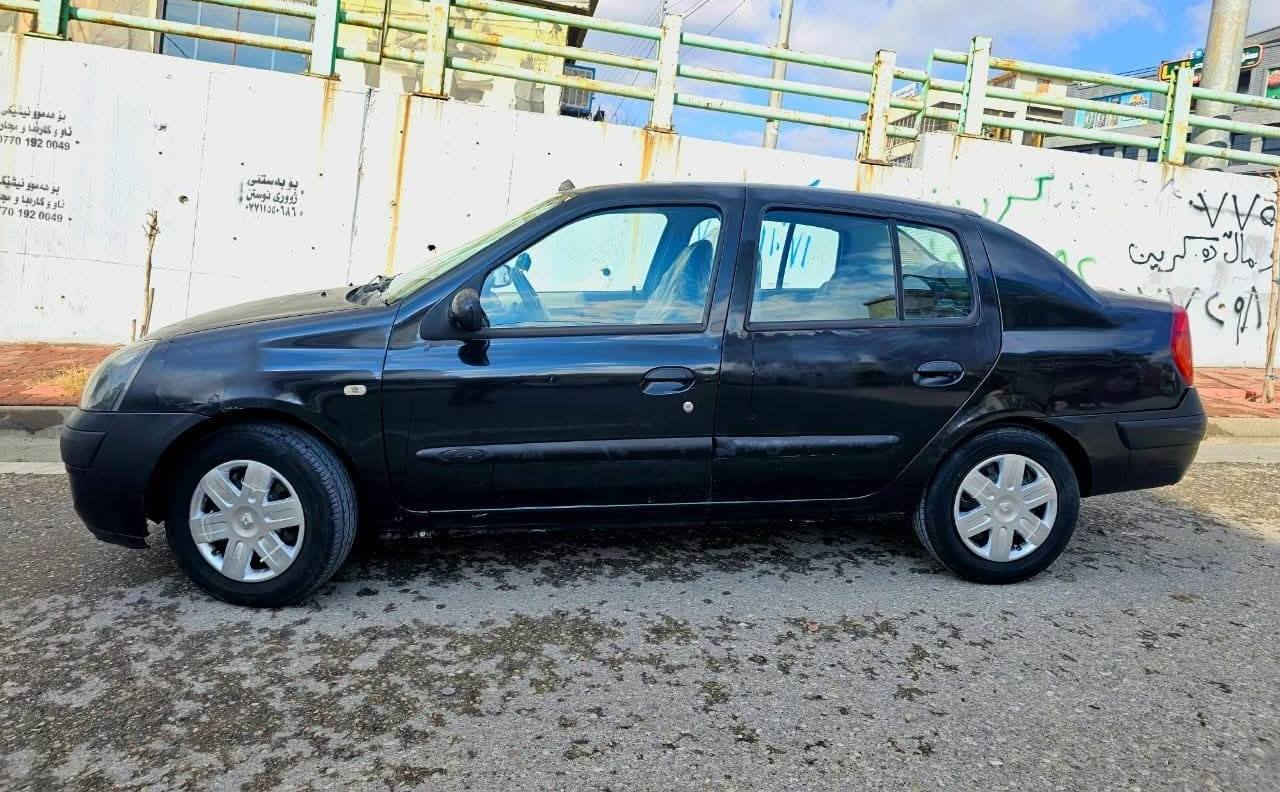 ڕینۆ كلی 2003 گێڕ ئۆتۆماتیک 
گێڕ و مه کینه به شه رت 
سه نه وی تازه تا 2030
تەبرید سارد و گەرم 
جام کارەبایی (دەرگاکانی پێشەوە)
هیتەری جامی دواوە 

سعر : داوای بکە لە کۆمێنت ڕاستەوخۆ بۆت دێت 🤖 

سەنەوی به ناوی خۆمه وه یه
 له سلێمانی یه سه یاره که

ژماره ی خاوه ن ئوتوموبيل

***********
