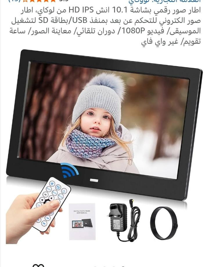 عارض صور فديو موسيقى السعر 25 ألف ويه التوصيل


**إذا كنت صاحب هذا الإعلان وتريد حذفه لأي سبب، رجاءا أرسل رسالة إلى الدعم الفني**