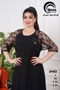 كشمير • درجة اولى • مقاسات L-XXXL