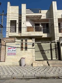 #دار_للبيع🏠  #الموقع : حي الجامعه قطاع ال26 🌍  #المساحه : 150 واجهه 7....