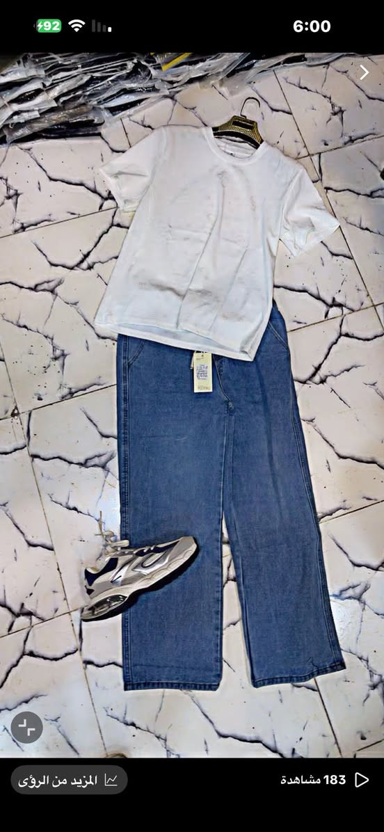 ازياء البغدادي
تخفيضات تخفيضات تخفيضات ❗️❗️❗️

على جيمع اللبسه الرجاليه 👕🇹🇷

📍العنوان سامراء البرحمان مجاور شاكر حماده ❗️


**إذا كنت صاحب هذا الإعلان وتريد حذفه لأي سبب، رجاءا أرسل رسالة إلى الدعم الفني**