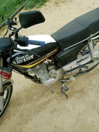 سيفان • موتور ١٥٠ • موديل ٢٣