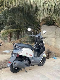 بوليس • ٢٠١٥ • مامفتوح