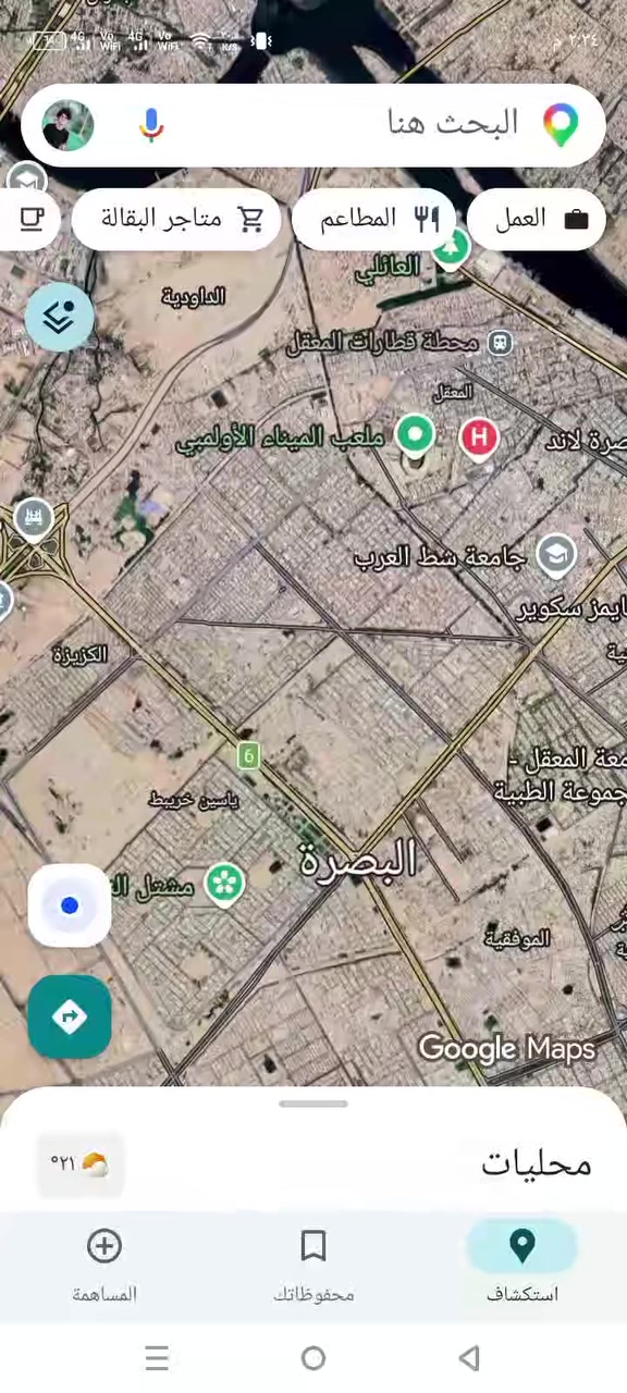 السلام عليكم عندي بيت هنا بمنطقه العينه حي الاحرار البيت تجاوز البيت جبير كلش اذا  اكو شراي يجي خاص ويدلل


**إذا كنت صاحب هذا الإعلان وتريد حذفه لأي سبب، رجاءا أرسل رسالة إلى الدعم الفني**