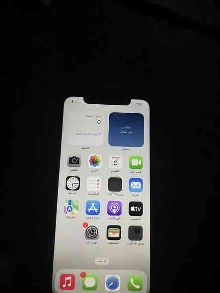 سلام عليكم ايفون مبدل بطاريه وفيس ايدي واكف والكامره الخلفيه واكفه السعر 125 بي مجال مكاني بغداد الغزاليه الرقم ***********
