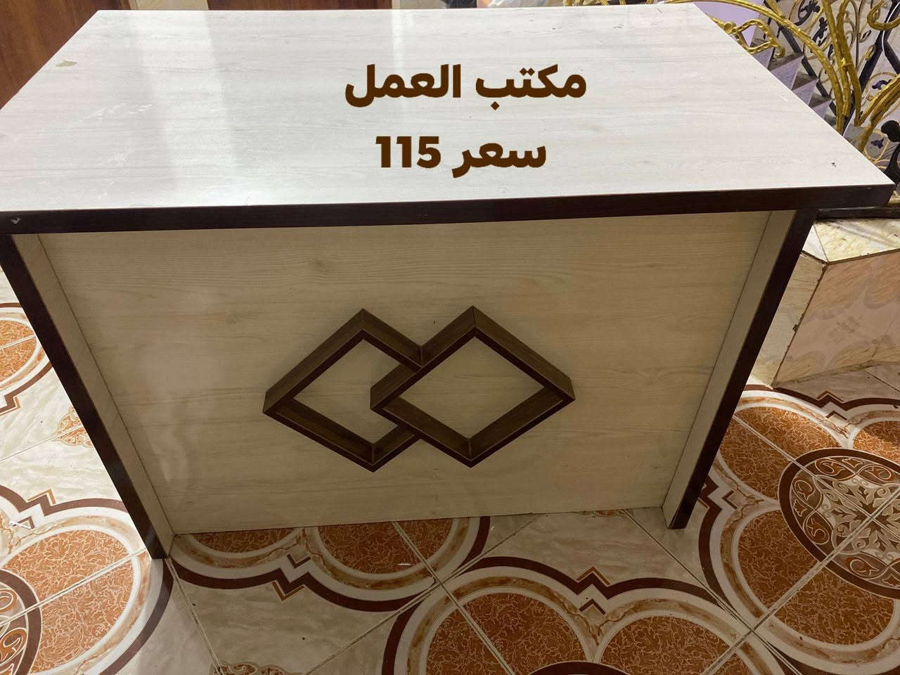 اغراض للبيع كلمن وسعره وشعدكم للييع دزو خاص


**إذا كنت صاحب هذا الإعلان وتريد حذفه لأي سبب، رجاءا أرسل رسالة إلى الدعم الفني**