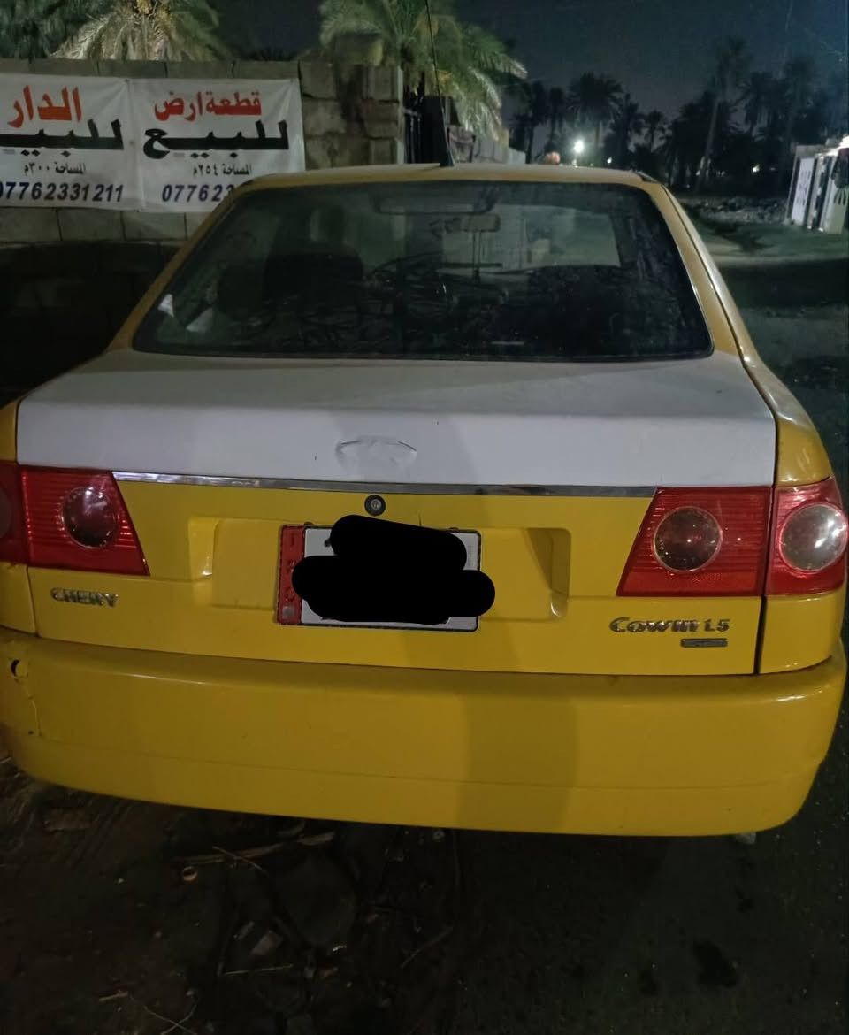 شيري كوين البيع او مراوس سيارة حلوه نضيفه اوتو مو عادي  نطي فرق سعر سيارة  28 ورقه بيه مجال مكاني
شيري كوين البيع او مراوس سيارة حلوه نضيفه اوتو مو عادي  نطي فرق سعر سيارة  28 ورقه بيه مجال مكاني
سيارة صفاته كير عادي محرك نضيف بس تبريد منقص غاز الباقي سهلات  بغداد جسر ديالى


**إذا كنت صاحب هذا الإعلان وتريد حذفه لأي سبب، رجاءا أرسل رسالة إلى الدعم الفني**