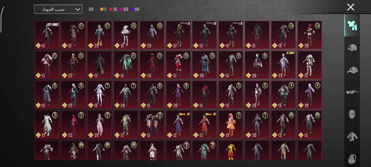 سلام عليكم حساب بوبجي لبيع أعله سعر ابيع بي ثنين متريل وخمسه كرستاله حمره


**إذا كنت صاحب هذا الإعلان وتريد حذفه لأي سبب، رجاءا أرسل رسالة إلى الدعم الفني**