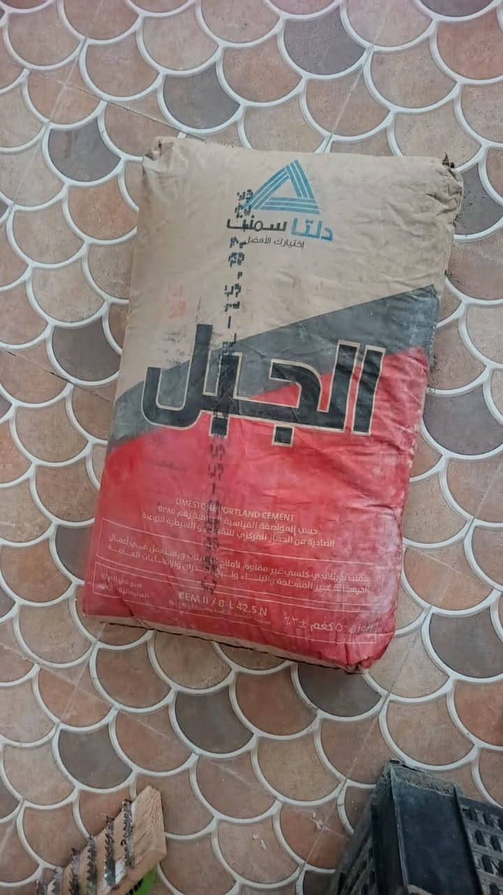 منك فره سعر الفين دينار
جيس ونص سمنت ب5 الف
جك سياره 5 الف
تختات مرمر عدد 2 ب5الف 
حماله حديد 5 الف 
مفك خلاطات سعر 5 الف عدد 2
سدادات ماء +مزاريب كلهن ب5 الف دينار
كلهن ب30 الف
***********
