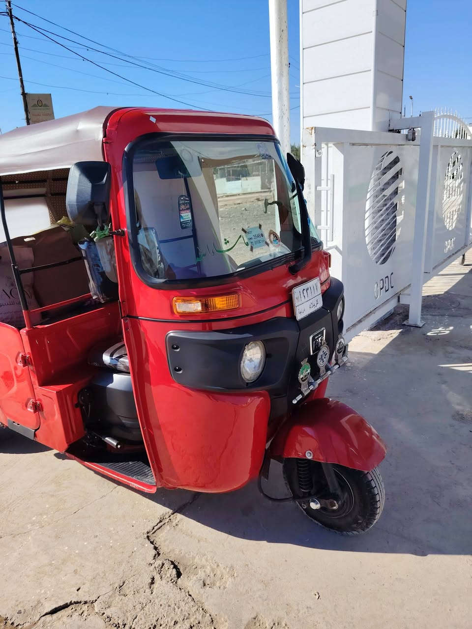 22 شهر 10مضلع رقم كربلاء باسمي سكني بغداد كفالة عامة ماعدا بارد بصيط +طخه بل باب تخم تاير جبلي دوشمة مكينة اكسل كفالة الشراي يتصل ماجاوب خاص ***********
