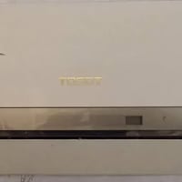 سبلت 1 طن • توسوت • نجف حي الامير