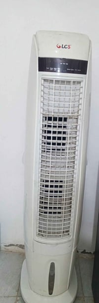 مبردة عمودية • تطلع ريحة • بغداد المشتل