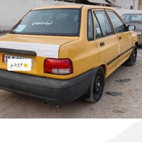 سايبا • ٢٠١٢ • رقم الديوانية