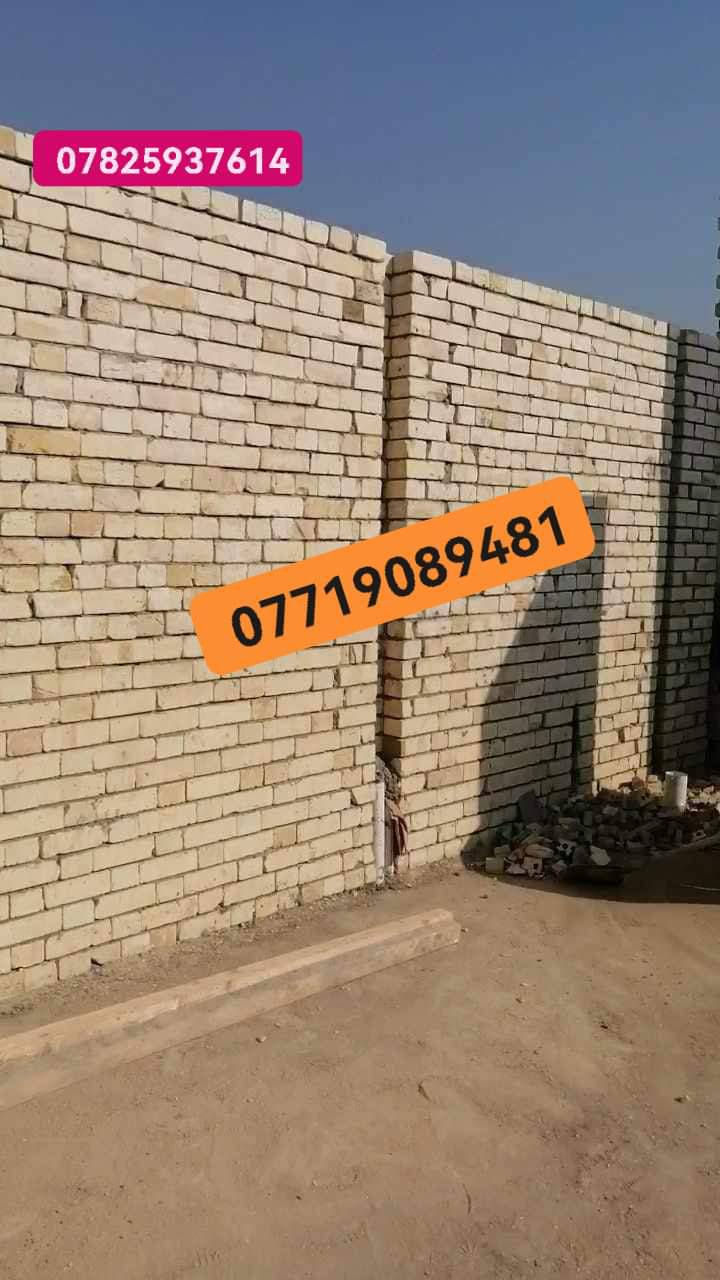 السلام عليكم 👋الغوالي  خلفه بناء درجه اولى أن شاءالله هذا جزء من أعمالي في بغداد فقط مناطق متفرقه كرخ ورصافه نشتغل🫰 أن شاءالله ينال اعجابكم 🌹حالين متفرغ شغلنا ع دبل وقطعي لتزام بالوقت ودقه بالعمل شرط .🫵.. للتواصل واتساب او اتصال ***********
