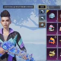 حساب ببجي • لڤل٦٦ • ديالى الخالص