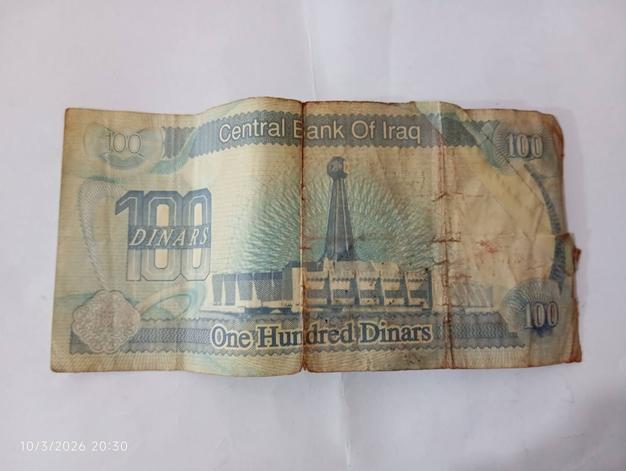 السلام عليكم جميعاً..
أعرض بين أيديكم مجموعة من العملات العراقية التي توثق حقباً زمنية مختلفة من تاريخنا، تتضمن مسكوكات معدنية وورقية متنوعة:
​العملات الملكية: مسكوكات معدنية للملك فيصل الثاني (فئات مختلفة)، بحالة جيدة وتفاصيل واضحة.
​العملات الورقية: مجموعة من الإصدارات الجمهورية، تتضمن فئات (الربع، النصف، الدينار، والـ 250 دينار) من إصدارات التسعينيات وفترات أخرى.


**إذا كنت صاحب هذا الإعلان وتريد حذفه لأي سبب، رجاءا أرسل رسالة إلى الدعم الفني**