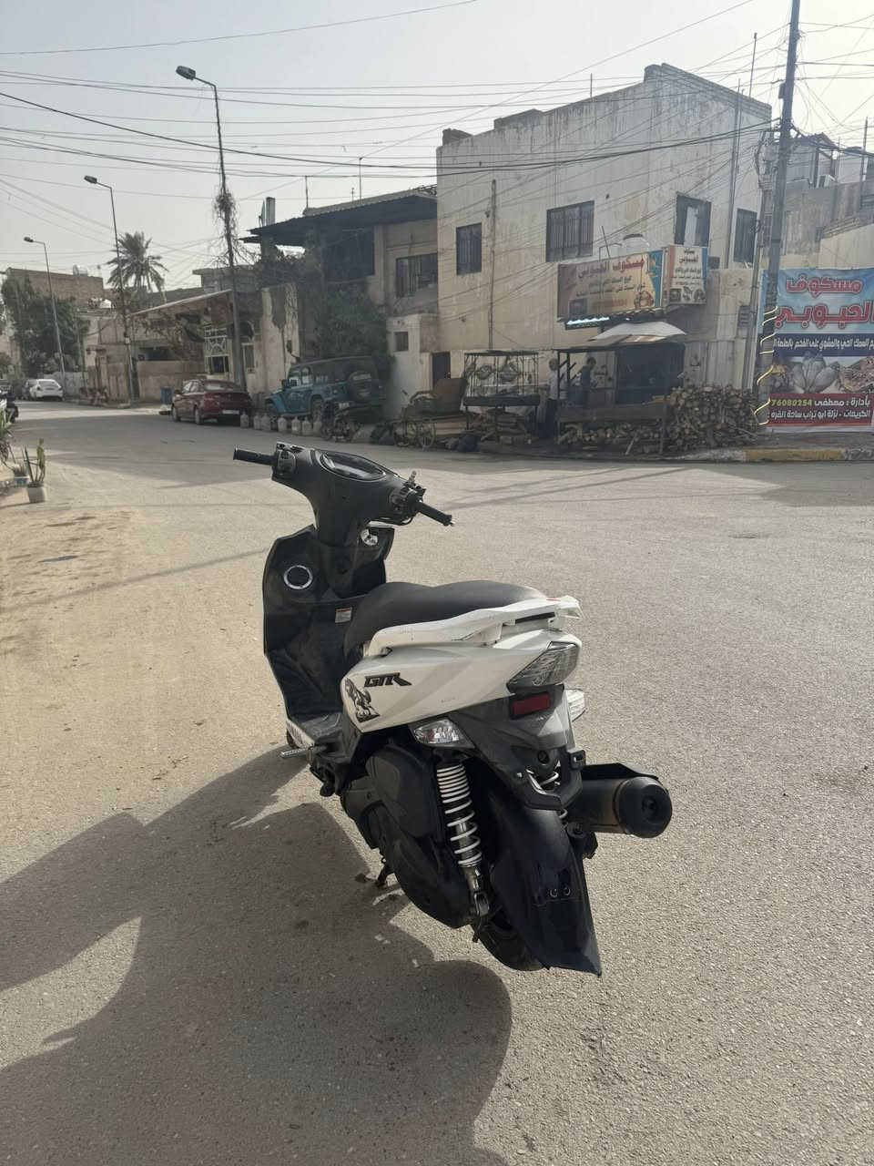 سلام عليكم دراجه جيتي ار دراجه مكفوله كفاله عامه كفر و مكينه ختم واحد اي نضوح تبخير او مفتوحه الدراجه ترجع سعر 950 
مكاني بغداد الكريعات
رقم / ***********
