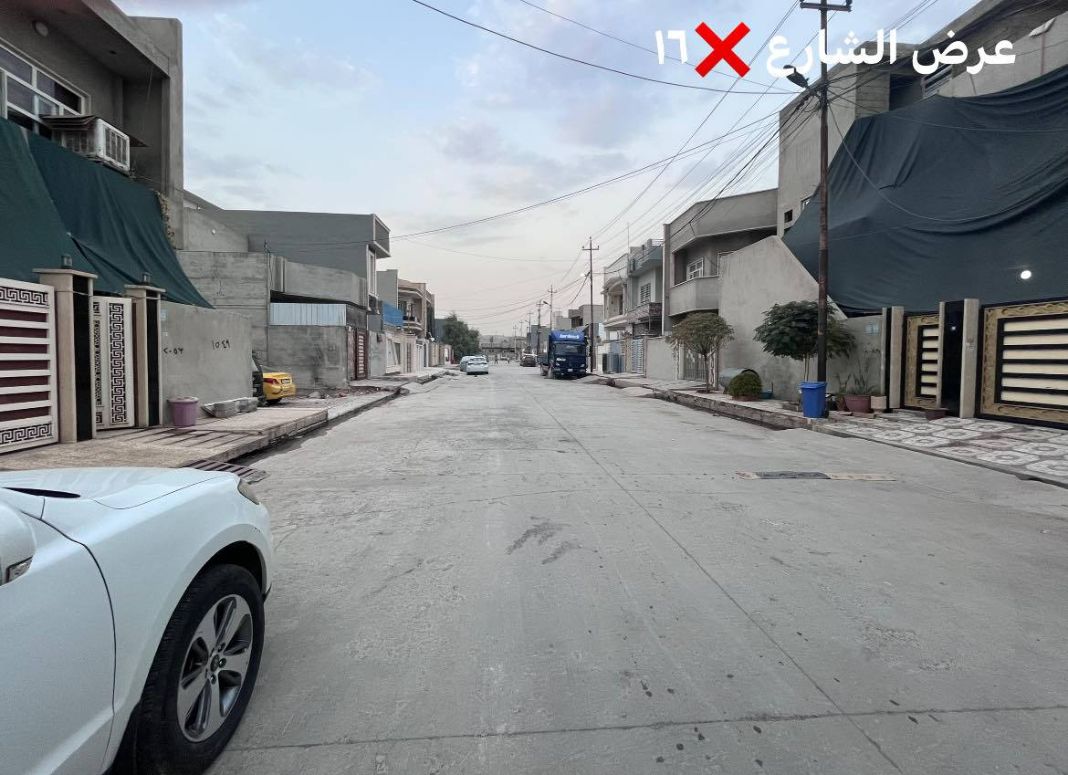 دار للبيع ❌

في منطقة جمعية العدل المساحه ١٦٠واجها ٧ونص طابقين الطابق الارضي يحتوي على غرفتين نوم هول استقبال حمامات مناور عدد ٢

الطابق الثاني يحتوي على غرفتين نوم هول حمام مشترك 

#عروض_مكتب_جوهرة_الموصل

للاستفسار والتفاصيل اكثر اتصل على الارقام التالية

***********.   ***********

                      عنوان المكتب 
       زيونه سومر قرب جامع نداء الرحمن
