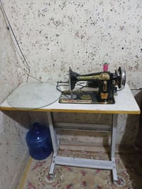 مكينة • مبردة ٤٠