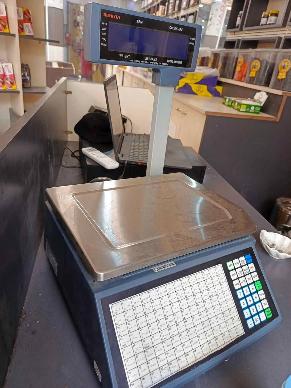 اثاث محل كرزات للبيع 
١- رفوف مربعه 4 
٢ - فاترينا ١٢  
٣- عارضات ٢ 
٤ بوفيات ١٦ 
٥- عارضات جكليت٢ 
٦- ميز كاشير 
٧- براد ايكور بابين١ 
٨ - سبالت ٢ طن عدد ٢
٩- طاحونة راشي مع الميز حجم ٥٠ كغم بالساعة 
١٠- موازين ٣ 
١١- ميزان كاشير ١
١٢- برنامج المربع + طابعة + جرار نقود + قاري باركود
١٣- مراوح ٦ 
١٤- مصابيح مربع قياس ٦٠سم *٦٠ عدد٦ 
١٥- ميز طعام عدد ٢
١٦- ميز كاشير١
١٧-ستول ٢ 
١٨- حافظات ومواد اخرى

للتواصل ***********
***********
***********
‏‪***********‬‏

البيع مستعجل والاغراض حالتهم ممتازه النجف, العراق
