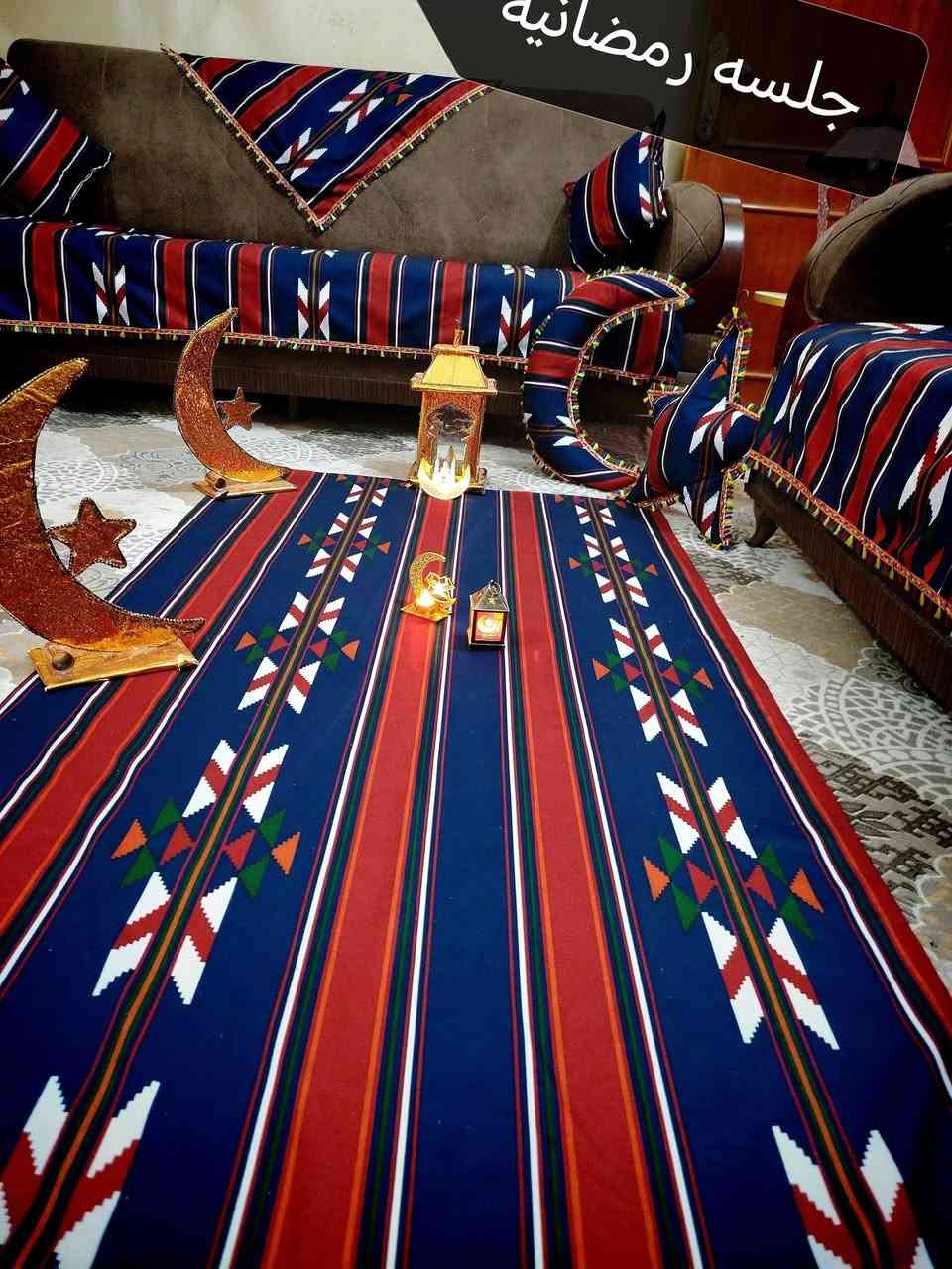 اخر جلسات رمضانيه🌙🌙 قطع اخيره بيع مباشر يوجد توصيل جميع محافضات العراق 🛻🛻🛻 للحجز مراسلة الصفحه او ع الواتساب ***********
