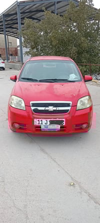 افيو ٢٠٠٩ • مكينه وكير جديد • تبريد شغال